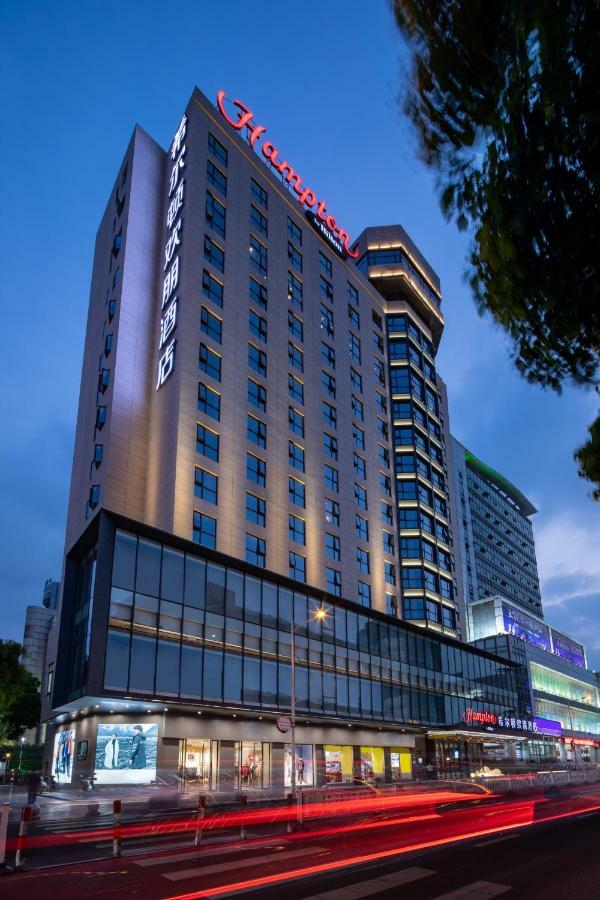 Hampton By Hilton Yixing Renmin Middle Road Branch Hotell Exteriör bild